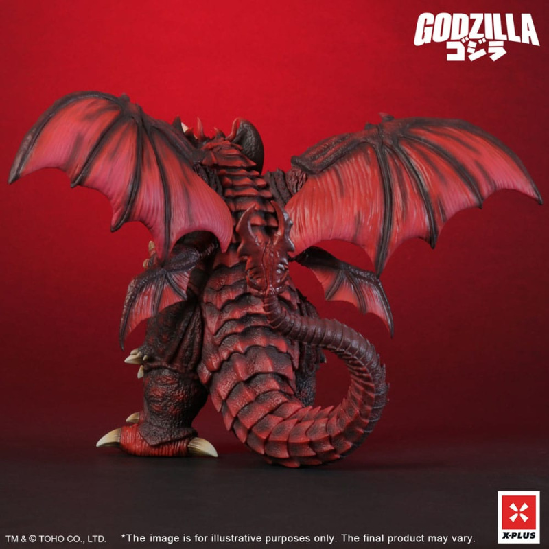Godzilla vs. Destoroyah TOHO Kaiju Wars Series PVC Statue Destoroyah Standard Version 20 cm 6