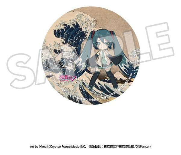 Katsushika Hokusai x Hatsune Miku Pins 6 cm Blind Box Assortment (8) 7