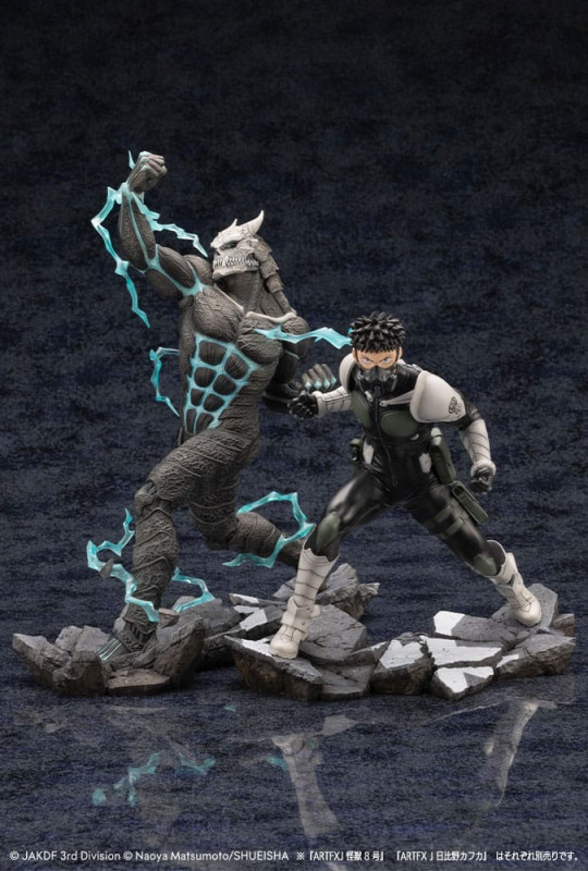 Kaiju No. 8 ARTFXJ Statue 1/8 Kafka Hibino 20 cm 12