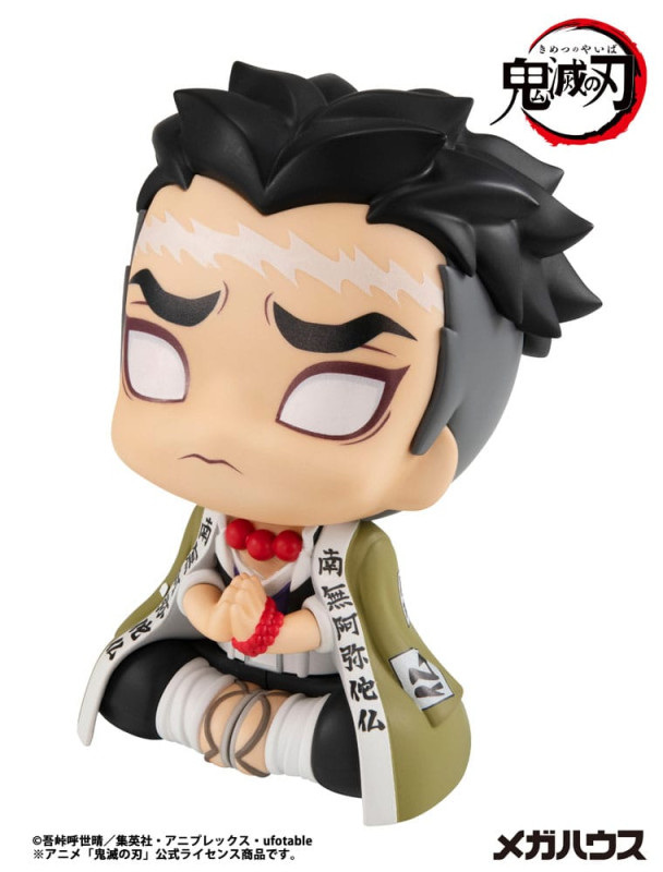 Demon Slayer Kimetsu no Yaiba Look Up PVC Statue Gyomei Himejima 11 cm 5