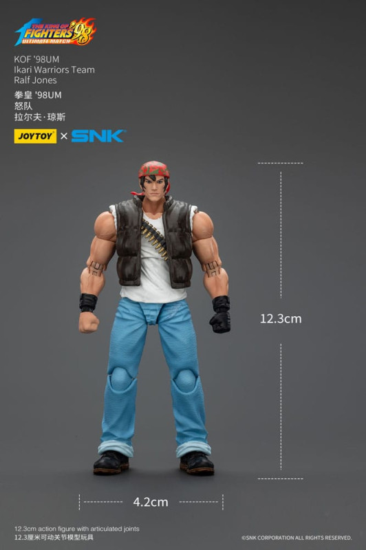 The King Of Fighters '98 Action Figure Hero Team Ralf Jones 12 cm 8