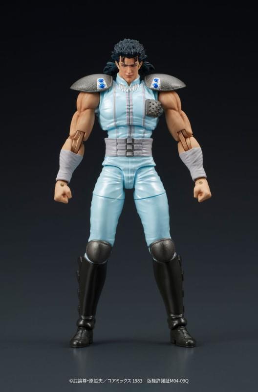 Fist of the North Star Digaction Action Figure Rei 8 cm