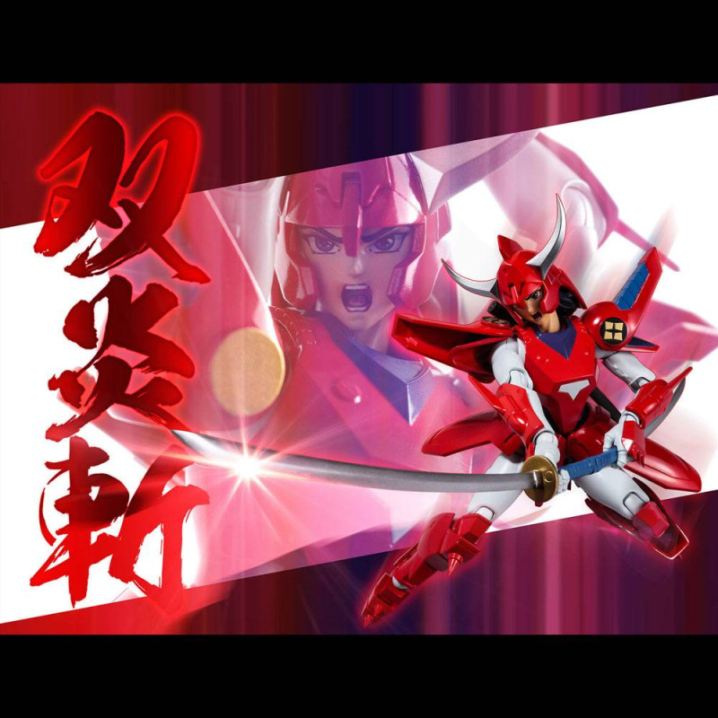 Chou-Dan-Kadou Yoroiden-Samurai Troopers Action Figure Rekka no Ryo 16 cm 11