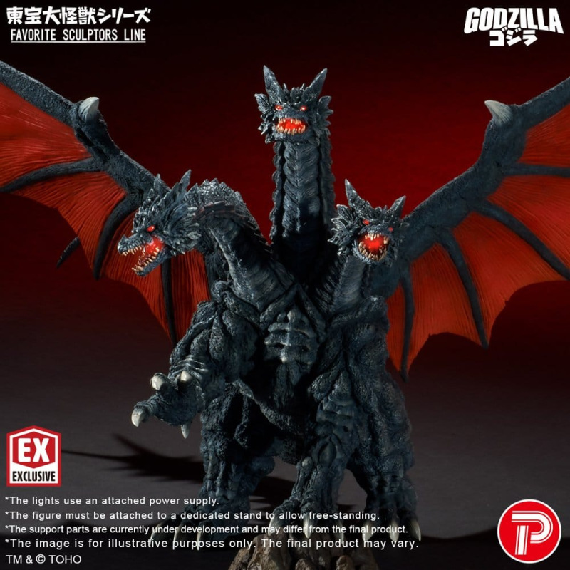Godzilla TOHO Daikaiju Series Favorite Sculptors Line PVC Figure Desghidorah 32 cm 5