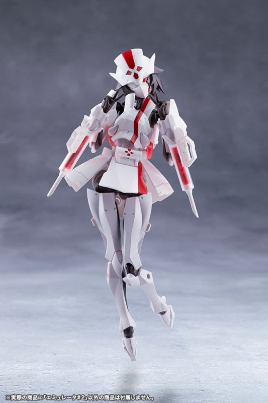 Megalomaria Unlimited Universe Plastic Model Kit Emulator #2 16 cm 12