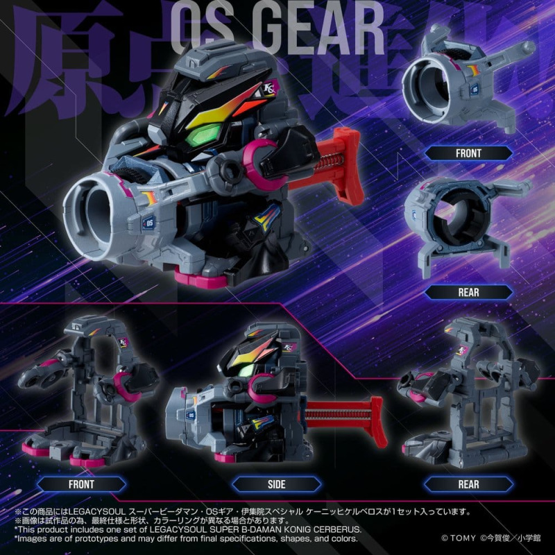 Legacysoul Super B-Daman Action Figure Konig Cerberus 4