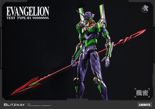 Evangelion Carbotix Action Figure Evangelion Unit-01 Test Type (DX Ver.) 33 cm 4