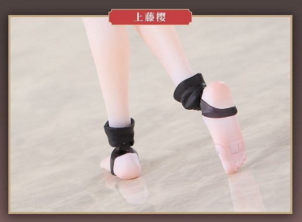 Combat Priestess Action Figure 1/12 Sakura Uefuji 15 cm 1