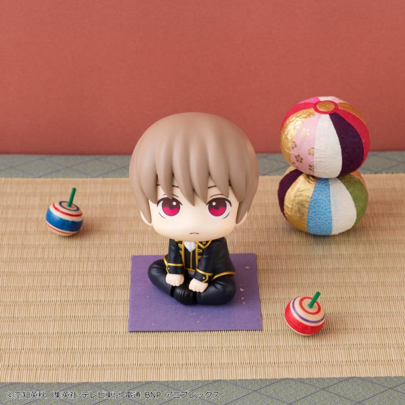 Gintama Look Up PVC Figure Sougo Okita 11 cm (Repeat) 10