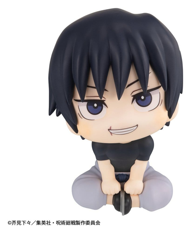 Jujutsu Kaisen Lookup PVC Figure Toji Fushiguro 11 cm (Repeat) 3