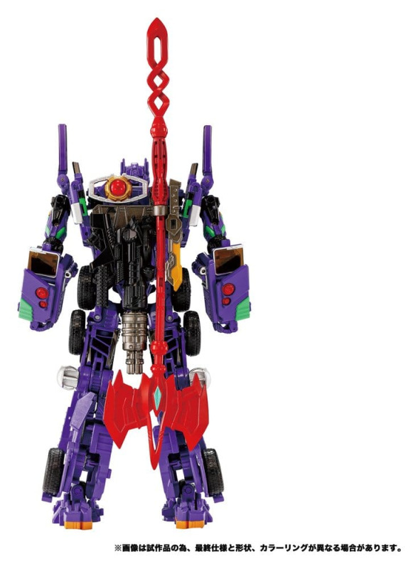 Transformers Synergenex Series Action Figure AME-01 Evangelion Prime 01 25 cm 6