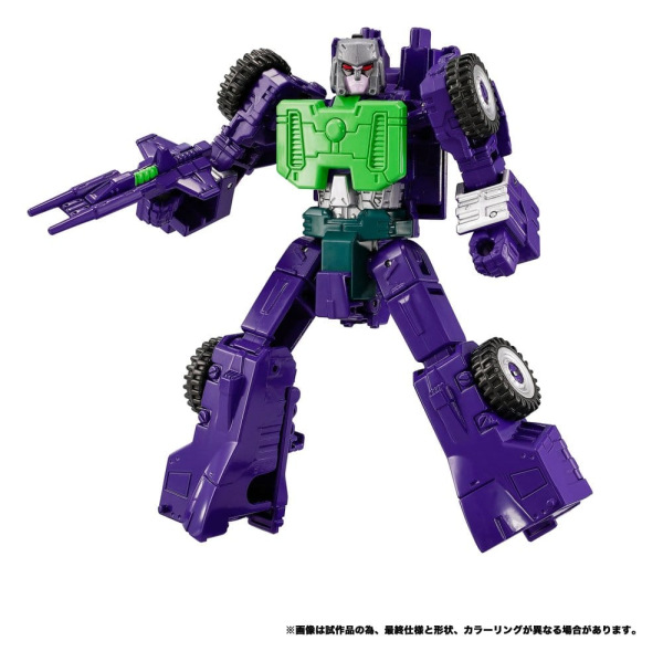 Transformers New Legends Action Figure NL-04 Gigastorm 48 cm 5