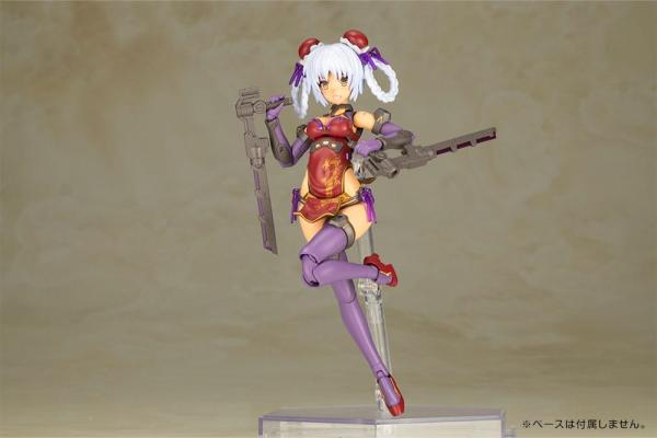 Frame Arms Girl Plastic Model Kit Hresvelgr=Rufus Qipao Ver. 17 cm 5