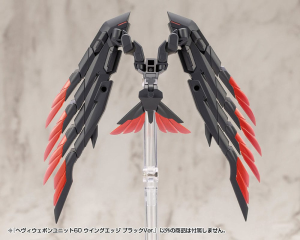 Kotobukiya M.S.G. Model Kit Accessory Set Heavy Weapon Unit 60 Wing Edge Black Ver. 2