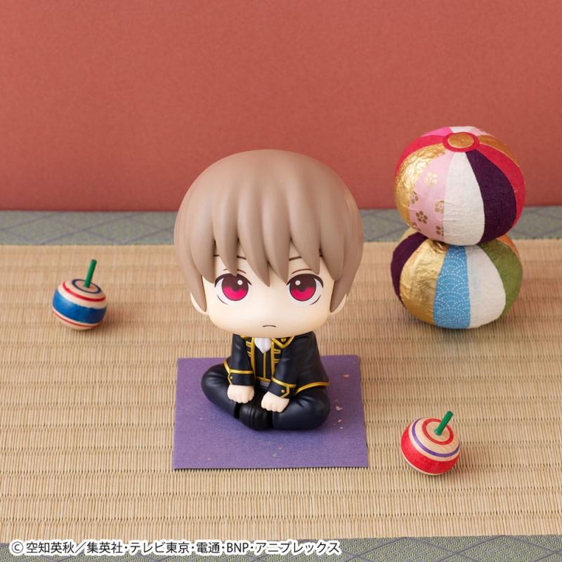 Gintama Look Up PVC Statue Sougo Okita 11 cm 7