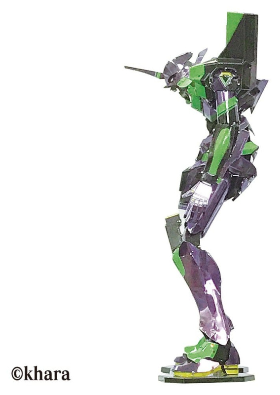 Evangelion Metallic Nano Plastic Model Unit 01 17 cm 3