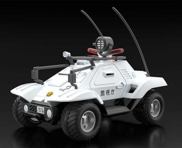 Mobile Police Patlabor Moderoid Plastic Model Kits 1/60 Type 98 Special Command Vehicle & Type 99 Sp 13