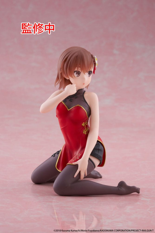 A Certain Scientific Railgun PVC Statue Desktop Cute Figure Mikoto Misaka Chinese Dress Ver. 13 cm 4