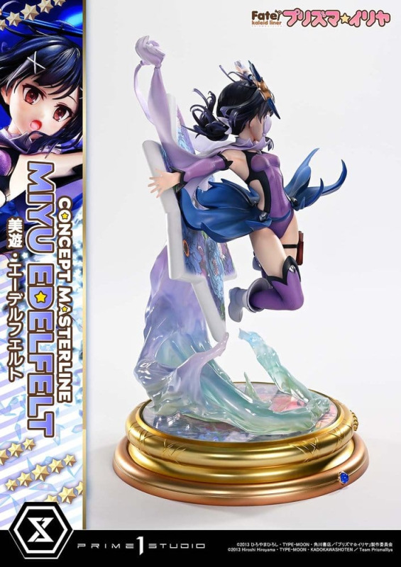 Fate/kaleid liner Prisma Illya Concept Masterline Series Statue 1/5 Miyu Edelfelt Deluxe Version 35 12