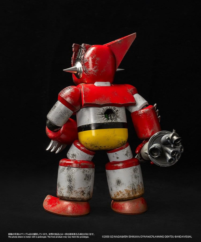 Shin Getter Robo vs Neo Getter Robo Chibi Creature Vinyl Figure First Getter Robo-1 (The Final Battl 4