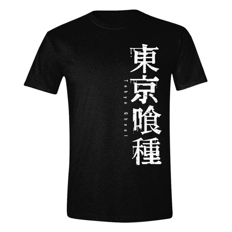 Tokyo Ghoul T-Shirt Horizontal LogoSize L
