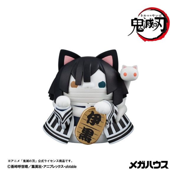 Demon Slayer: Kimetsu no Yaiba Mega Cat Project PVC Figures 8-Pack 6 cm (with gift) 7