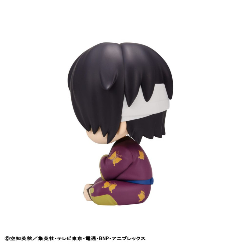 Gintama Look Up PVC Statue Shinsuke Takasugi 11 cm 6