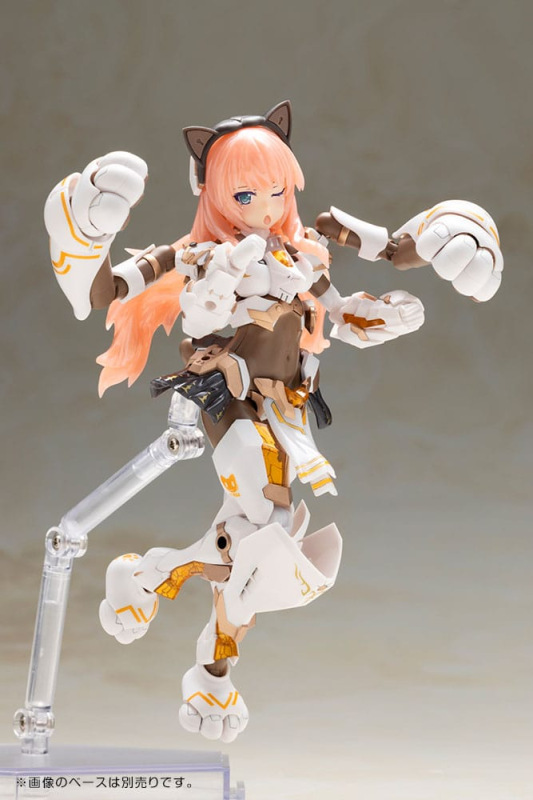 Frame Arms Girl Plastic Model Kit Durga I Cat Armor Ver. Calico 16 cm 9