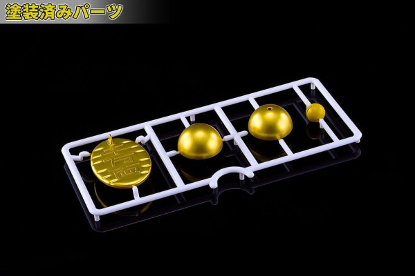 Dandadan PLAMAX Plastic Model Kit Turbo Granny (Beckoning Cat) 15 cm 9