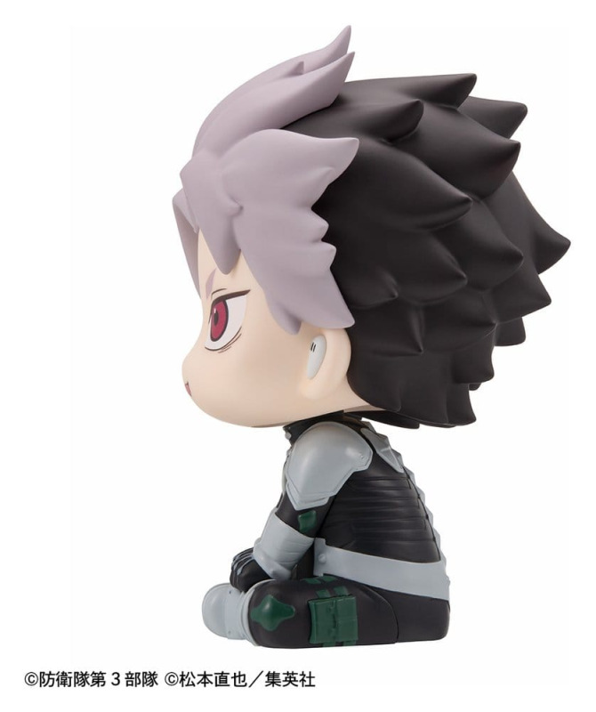 Kaiju No. 8 Look Up PVC Figure Gen Narumi Motivated Ver. 11 cm 8