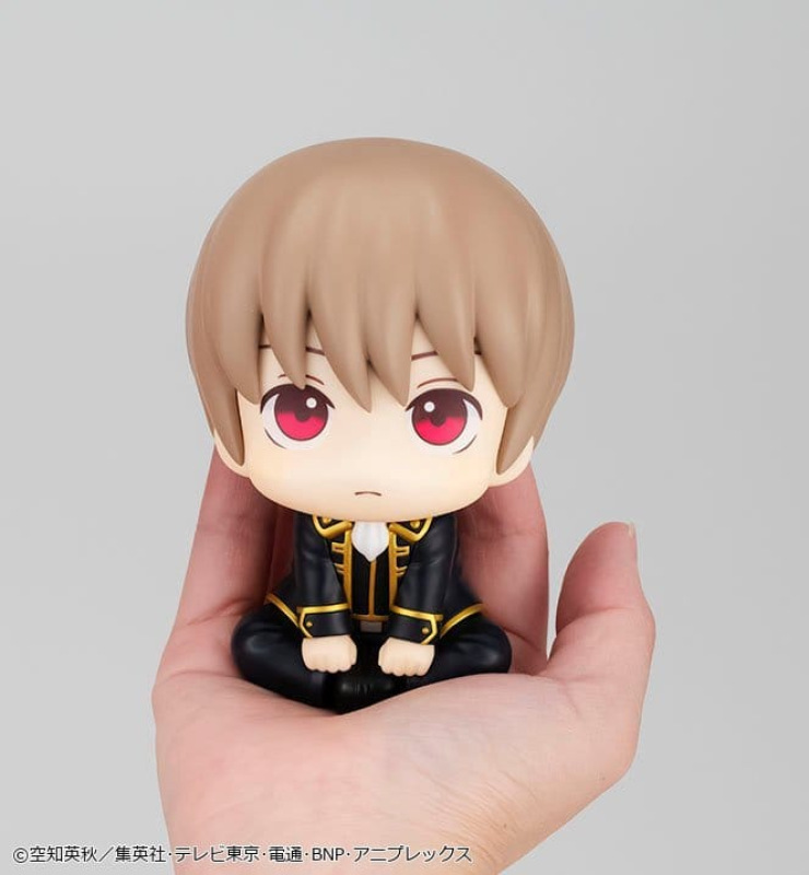 Gintama Look Up PVC Figure Sougo Okita 11 cm (Repeat) 8