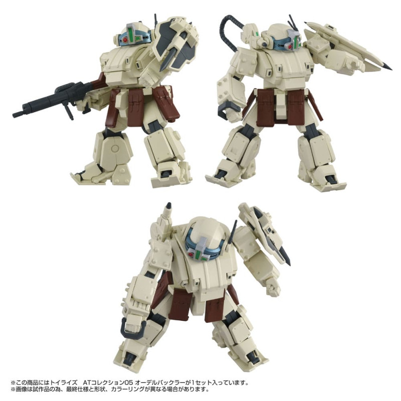 Armored Trooper Votoms Toyrise Action Figure 1/48 AT Collection 05 Odel Buckler 10 cm 3