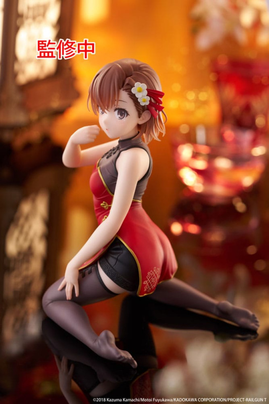 A Certain Scientific Railgun PVC Statue Desktop Cute Figure Mikoto Misaka Chinese Dress Ver. 13 cm 11