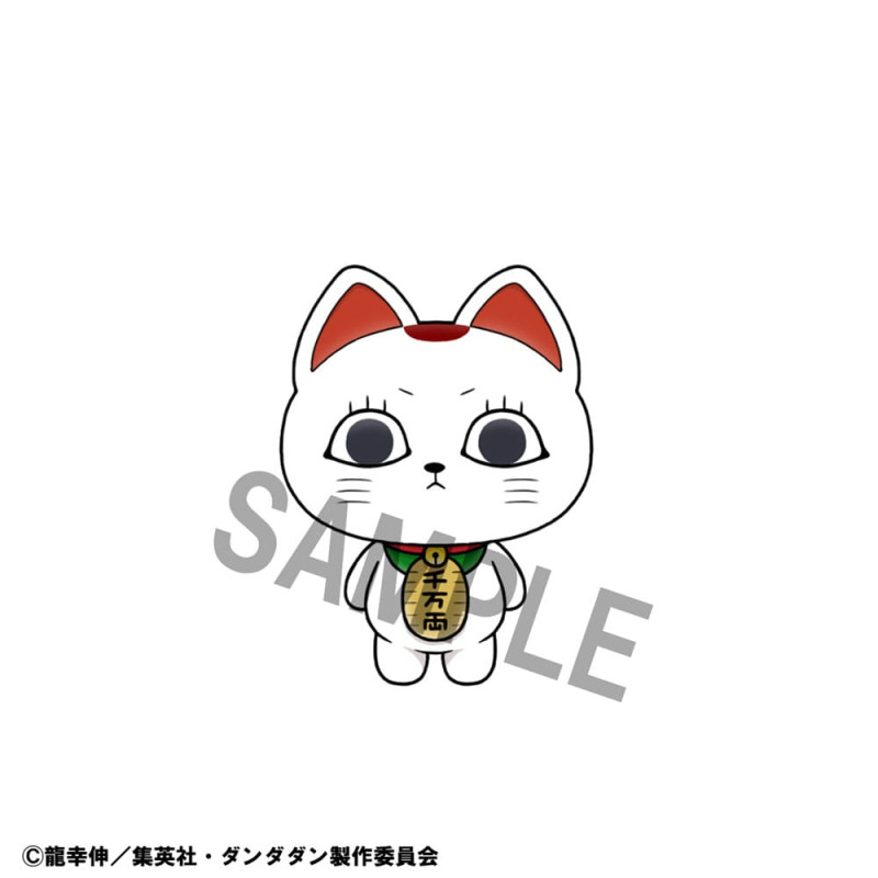 Dandadan Chokorin Mascot Series Trading Figure 6-Pack 5 cm 1