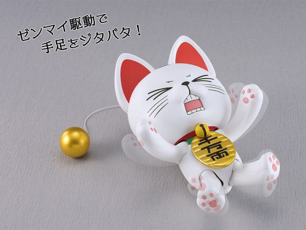 Dandadan PLAMAX Plastic Model Kit Turbo Granny (Beckoning Cat) 15 cm 1
