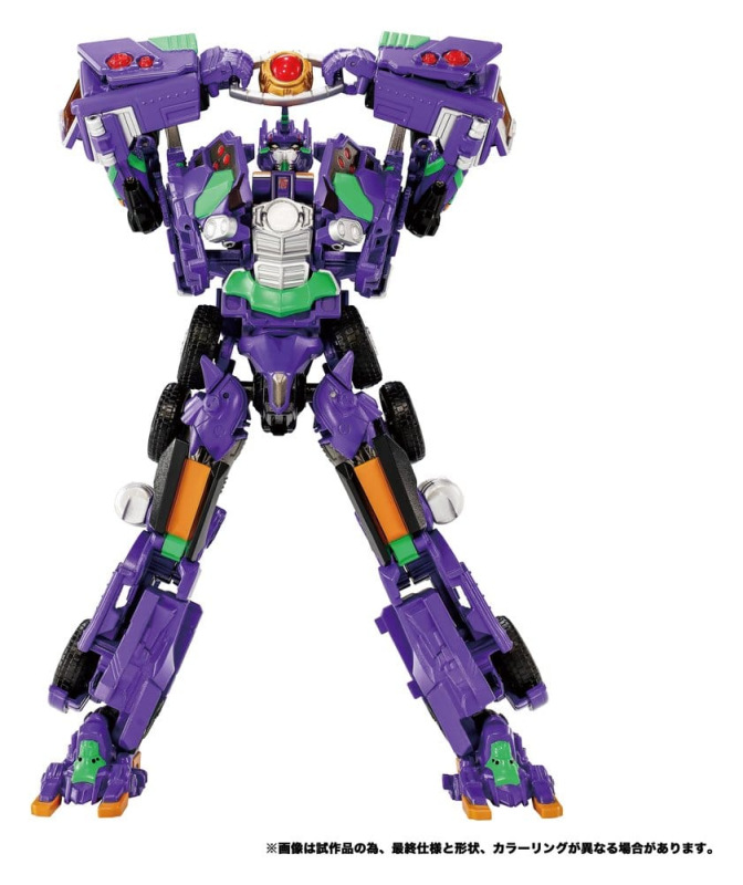 Transformers Synergenex Series Action Figure AME-01 Evangelion Prime 01 25 cm 3