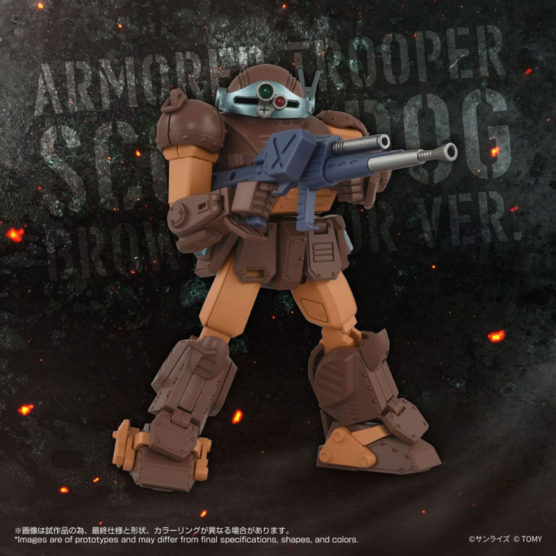 Armored Trooper Votoms Toyrise Action Figure 1/48 AT Collection 07 Scope Dog Brown Color Ver. 9 cm 5