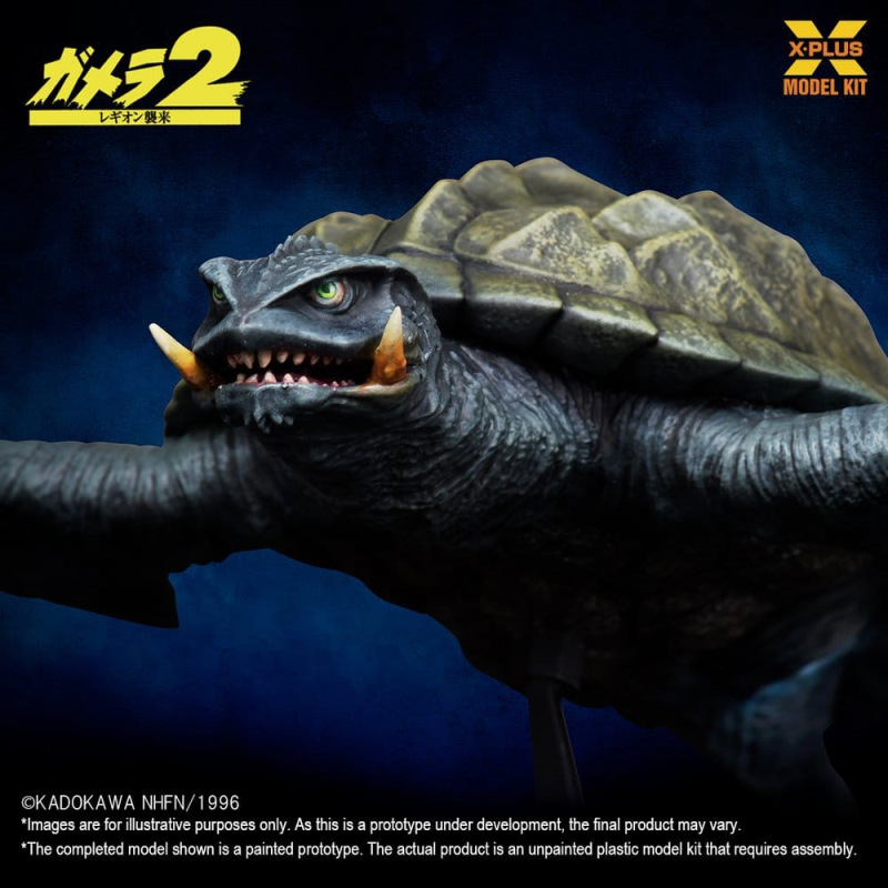 Gamera (1996) Plastic Model Kit 1/700 Flying Form 16 cm 10