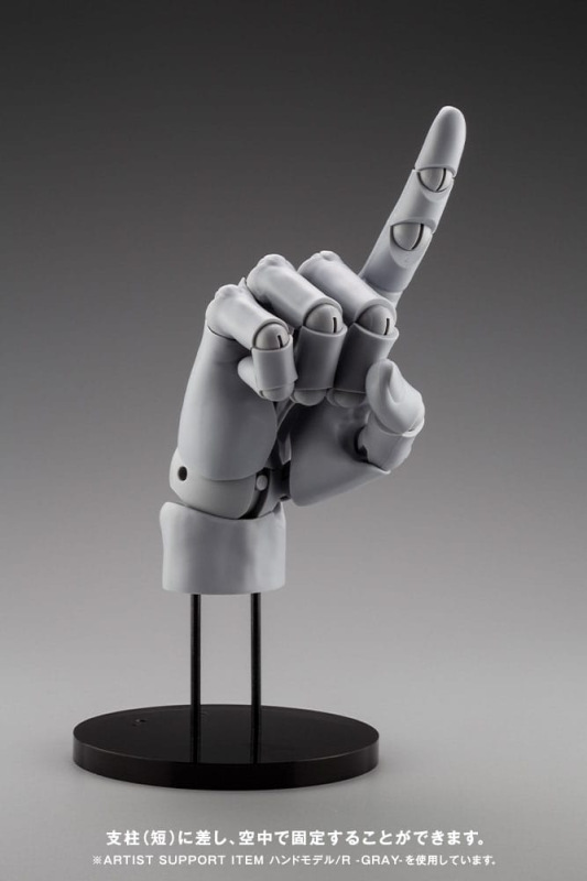 Takahiro Kagami PVC Artist Support Item Hand 1/1 Model/R White 21 cm 7