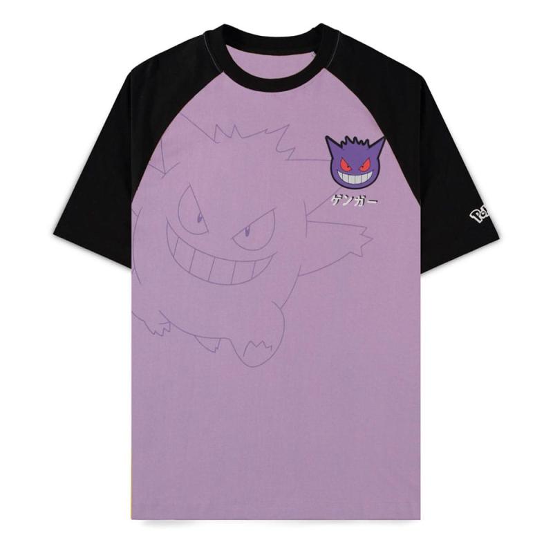 Pokémon T-Shirt Gengar