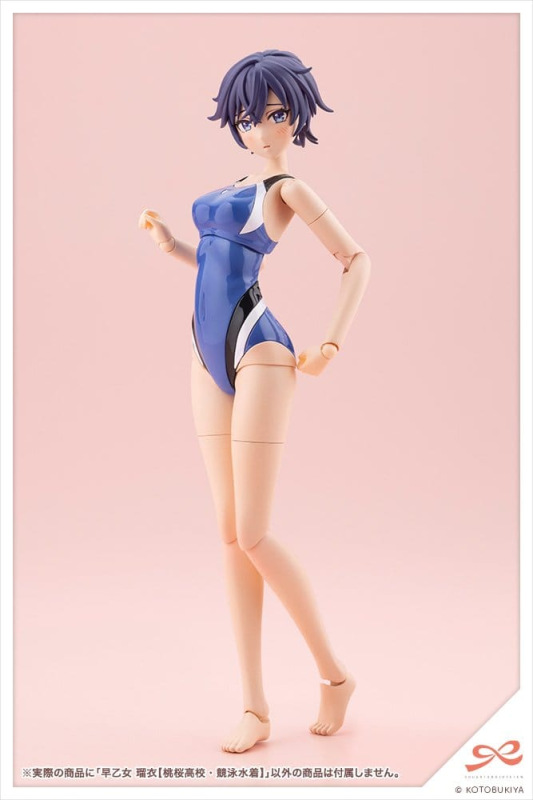 Sousaishojoteien Plastic Model 1/10 Rui Saotome Touou High School Competitive Swimsuit 16 cm 12