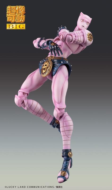 JoJo's Bizarre Adventure Part4 Super Action Action Figure Chozokado Big Killer Queen 22 cm 3