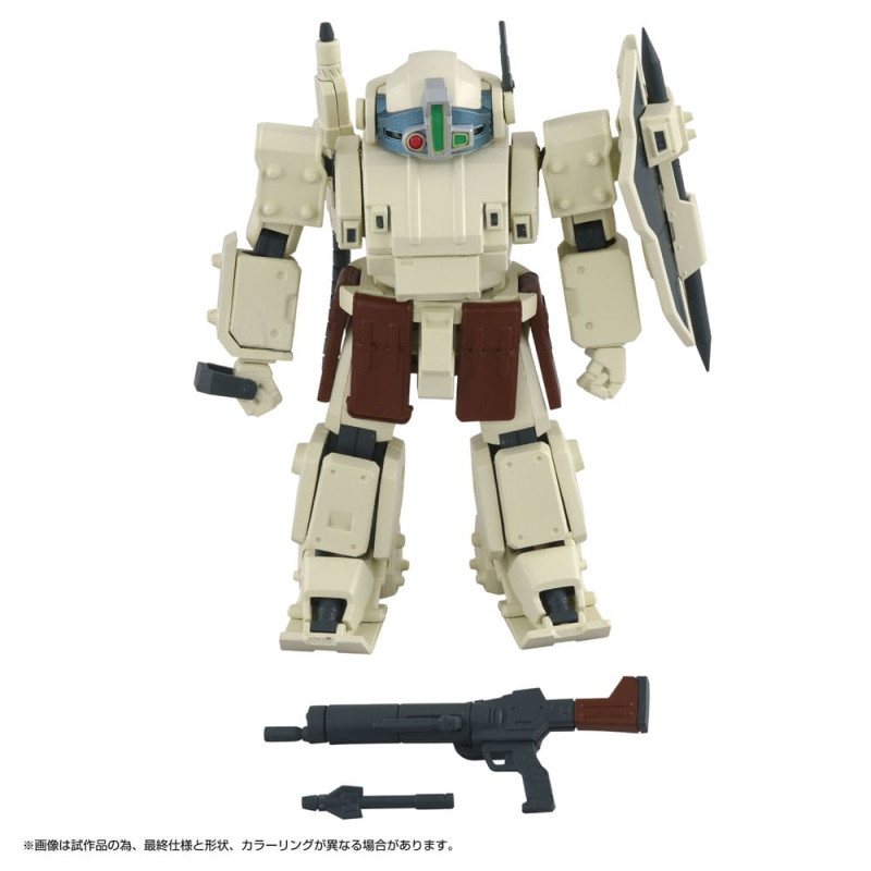 Armored Trooper Votoms Toyrise Action Figure 1/48 AT Collection 05 Odel Buckler 10 cm 2