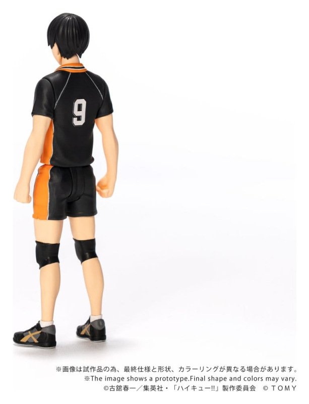 Haikyu!! Collekazaro Action Figure CK-H02 Tobio Kageyama 11 cm 3