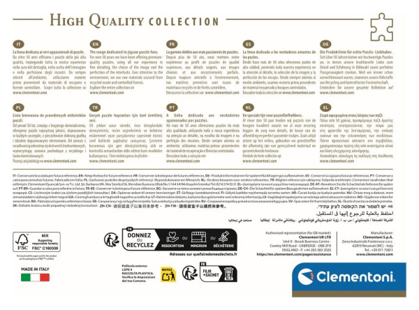 Dragon Ball Jigsaw Puzzle Flying (1000 pieces) 3