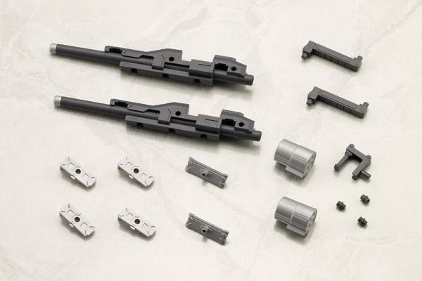 Kotobukiya M.S.G. Model Kit Accessory Set Weapon Unit 57 Binary Howl 1