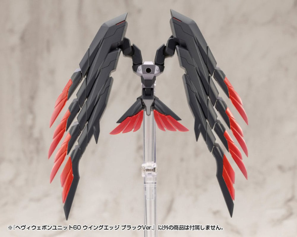 Kotobukiya M.S.G. Model Kit Accessory Set Heavy Weapon Unit 60 Wing Edge Black Ver. 3