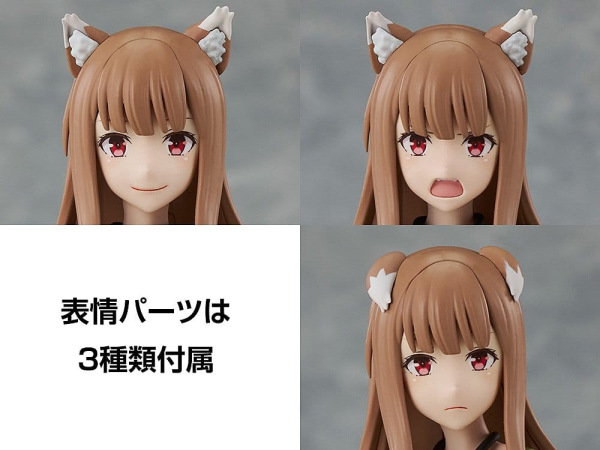 Spice and Wolf: Merchant Meets the Wise Wolf Kadokawa Plastic Model Series Plastic Model Kit Holo 15 8