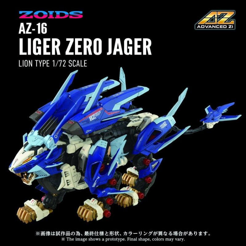 Zoids Plastic Model Kit 1/72 AZ-16 Liger Zero Jager 42 cm 1