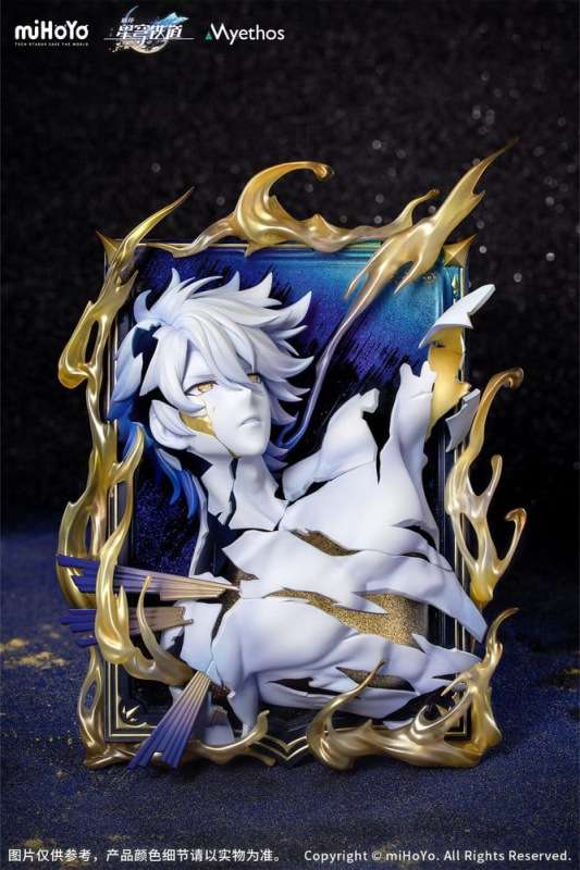 Honkai: Star Rail PVC Figure Diorama Phainon Thus Burns the Dawn Ver. 25 cm 1